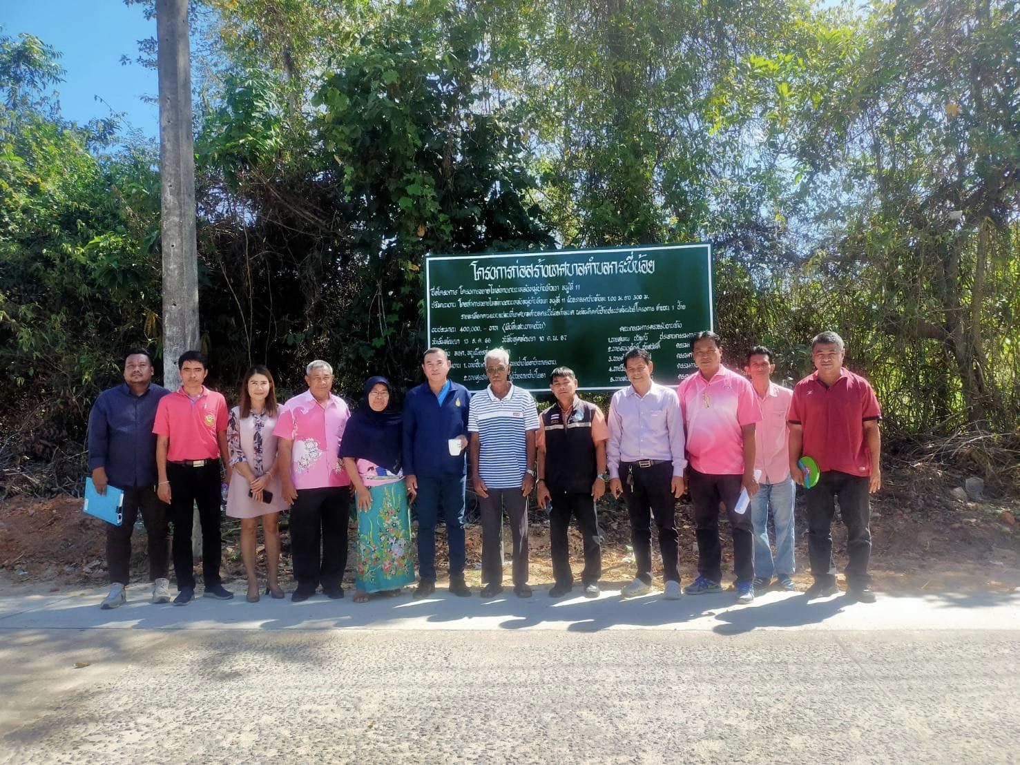 ลงพื้นที่ตรวจรับงานจ้าง โครงการขยายไหล่ทางถนนหลังหมู่บ้านทิวเขา หมู่ที่ 11 ตำบลกระบี่น้อย อำเภอเมืองกระบี่ จังหวัดกระบี่