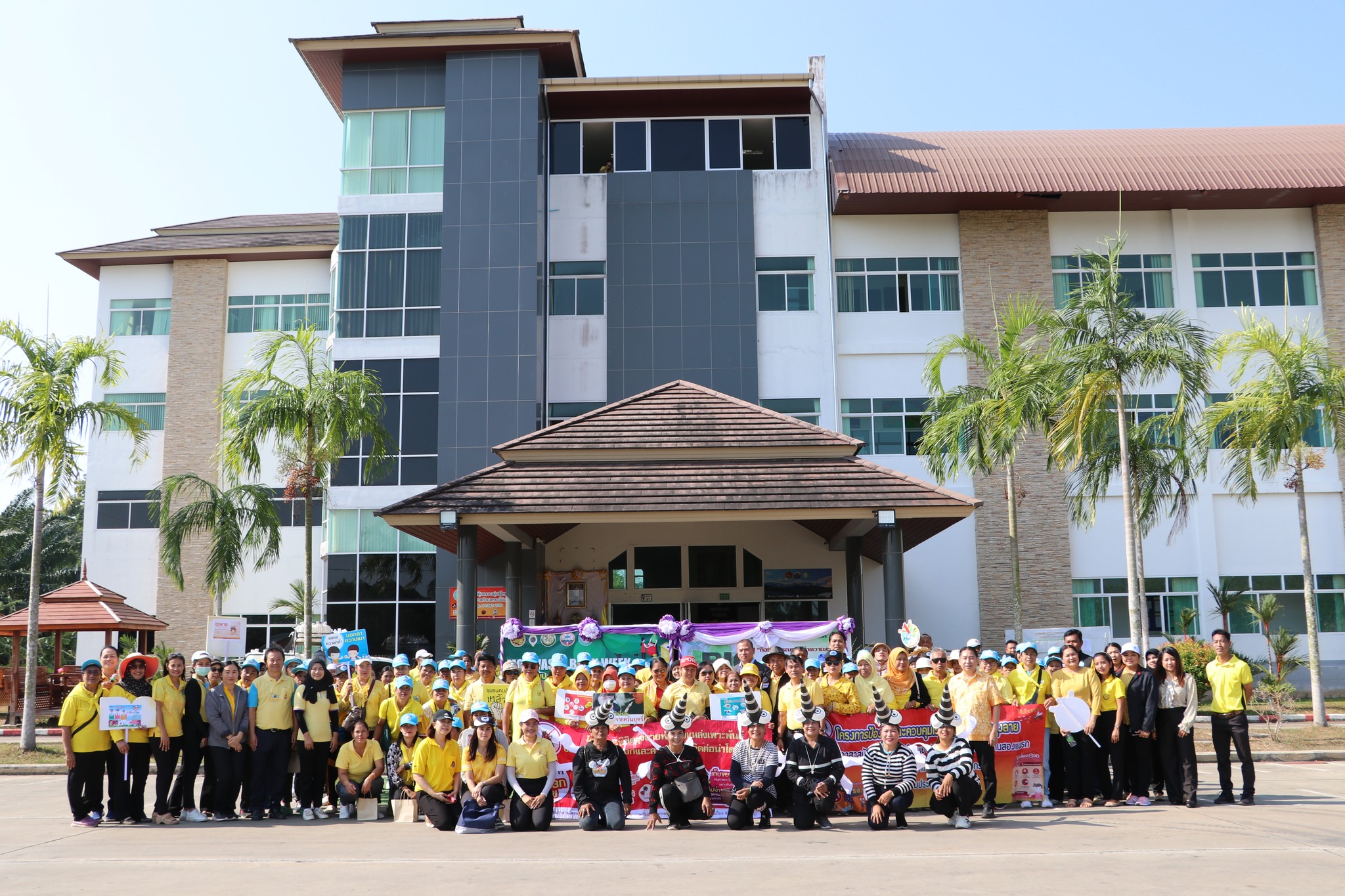 กิจกรรมจัดงาน "MOI Waste Bank Week - มหาดไทย ปักธงประกาศความสำเร็จ 1 องค์กรปกครองส่วนท้องถิ่น 1 ธนาคารขยะ " และกิจกรรมรณรงค์ทำความสะอาด "Big Cleaning Day - Kick off ไข้เลือดออก"