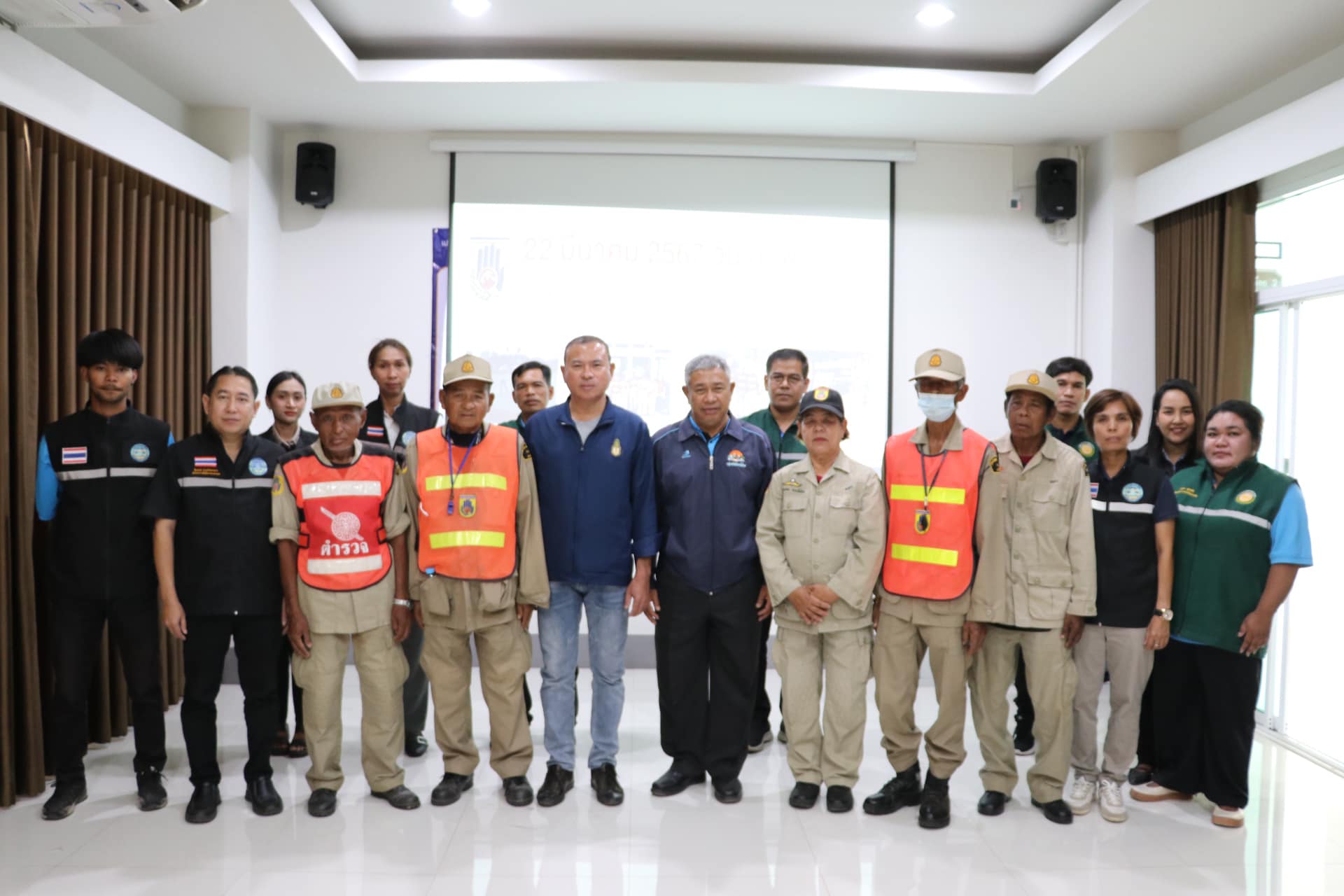 อ่านสารรัฐมนตรีว่าการกระทรวงมหาดไทย ในฐานะผู้บัญชาการศูนย์อาสาสมัครป้องกันภัยฝ่ายพลเรือนกลาง