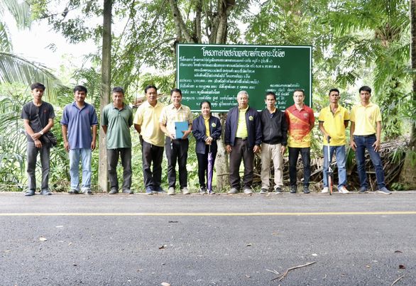 ลงพื้นที่ร่วมกับคณะกรรมการตรวจรับงานจ้าง และ ผู้ควบคุมงาน