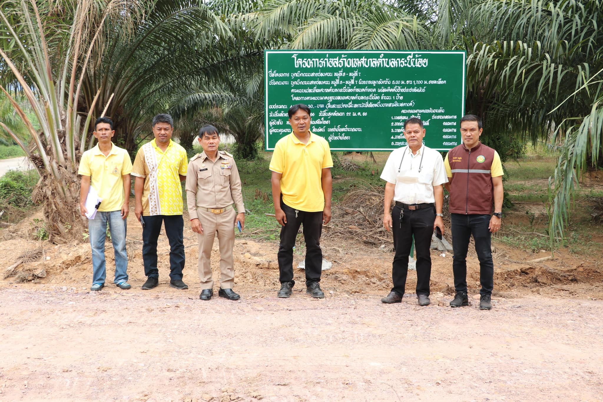 ลงพื้นที่ตรวจรับงาน #โครงการก่อสร้างบุกเบิกถนนสาย ช่องควน บ้านเขาตั้ง หมู่ที่ 8 – บ้านห้วยเหรียง หมู่ที่ 7