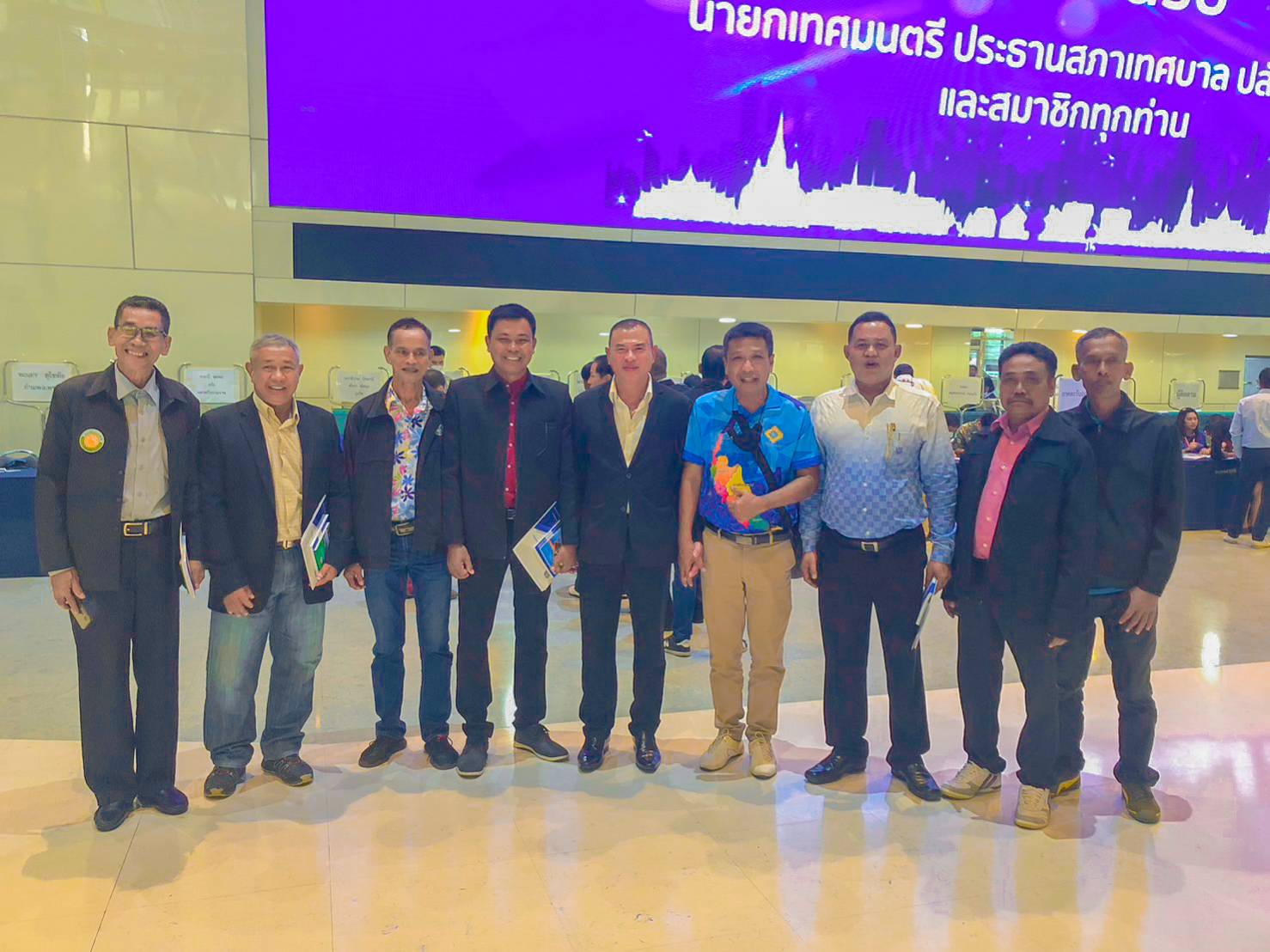 เข้าร่วมประชุมและการสัมมนาทางวิชาการสมาคมสันนิบาตเทศบาลแห่งประเทศไทย ครั้งที่ 1/2566