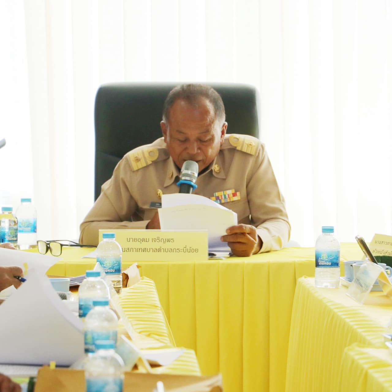 การประชุมสภาเทศบาลตำบลกระบี่น้อย สมัยสามัญ สมัยที่ 3 (ครั้งที่ 2) ประจำปี พ.ศ. 2566