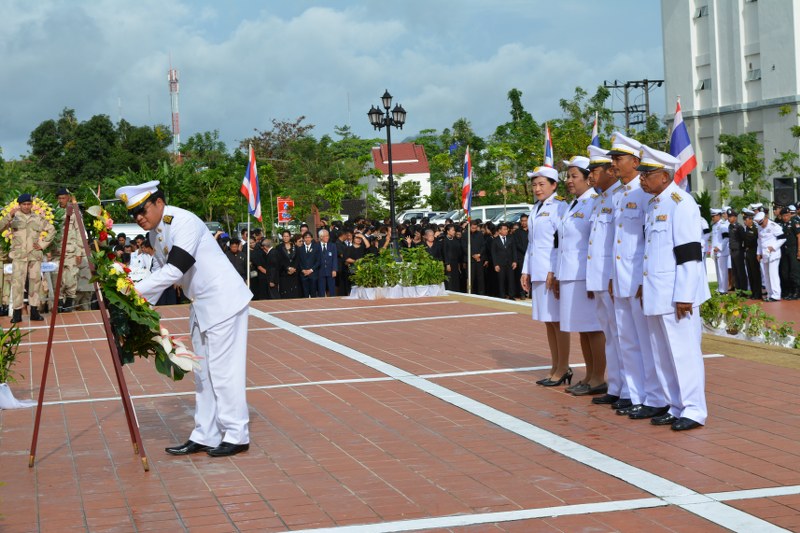 พิธีวางพวงมาลาถวายราชสักการะพระปิยมหาราช 23 ตุลาคม 