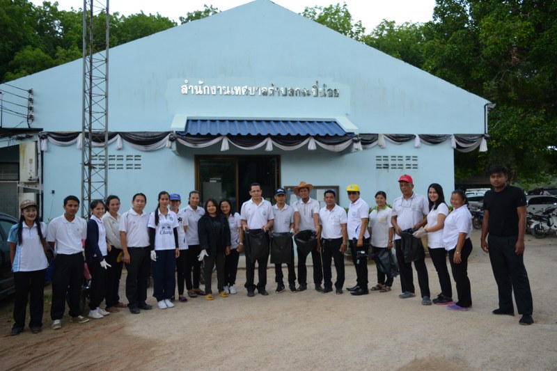  "วันท้องถิ่นไทย" จัดกิจกรรม Big Cleaning Day