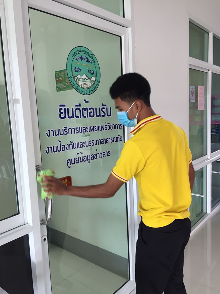 กิจกรรม Big Cleaning Day เป็นประจำทุกวันพุธ ของทุกสัปดาห์