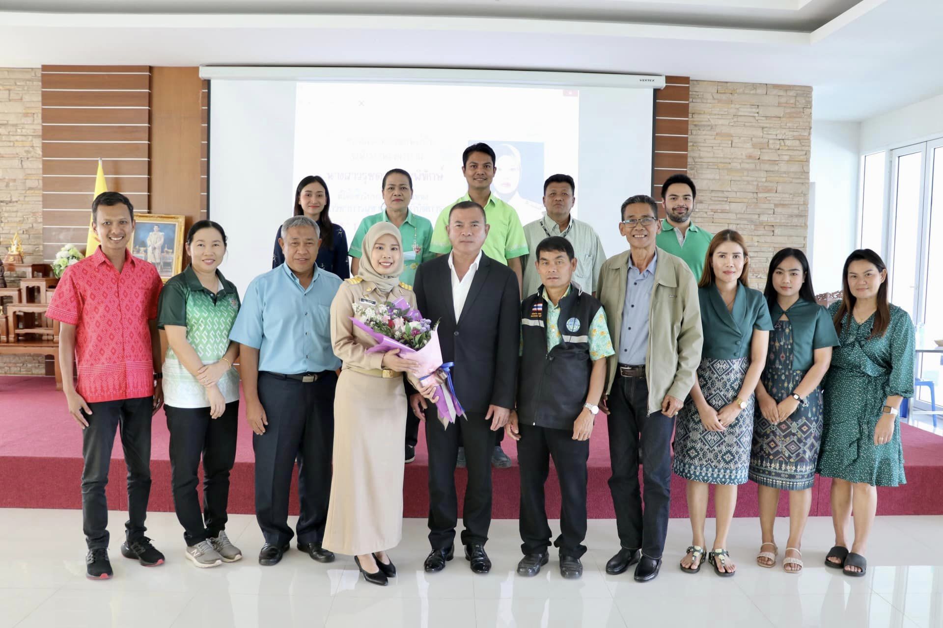 ร่วมแสดงความยินดีกับ นางสาวรุชดา สมัยพิทักษ์ ที่ได้เข้ารับการบรรจุในตำแหน่ง นักวิชาการสุขาภิบาลปฏิบัติการ