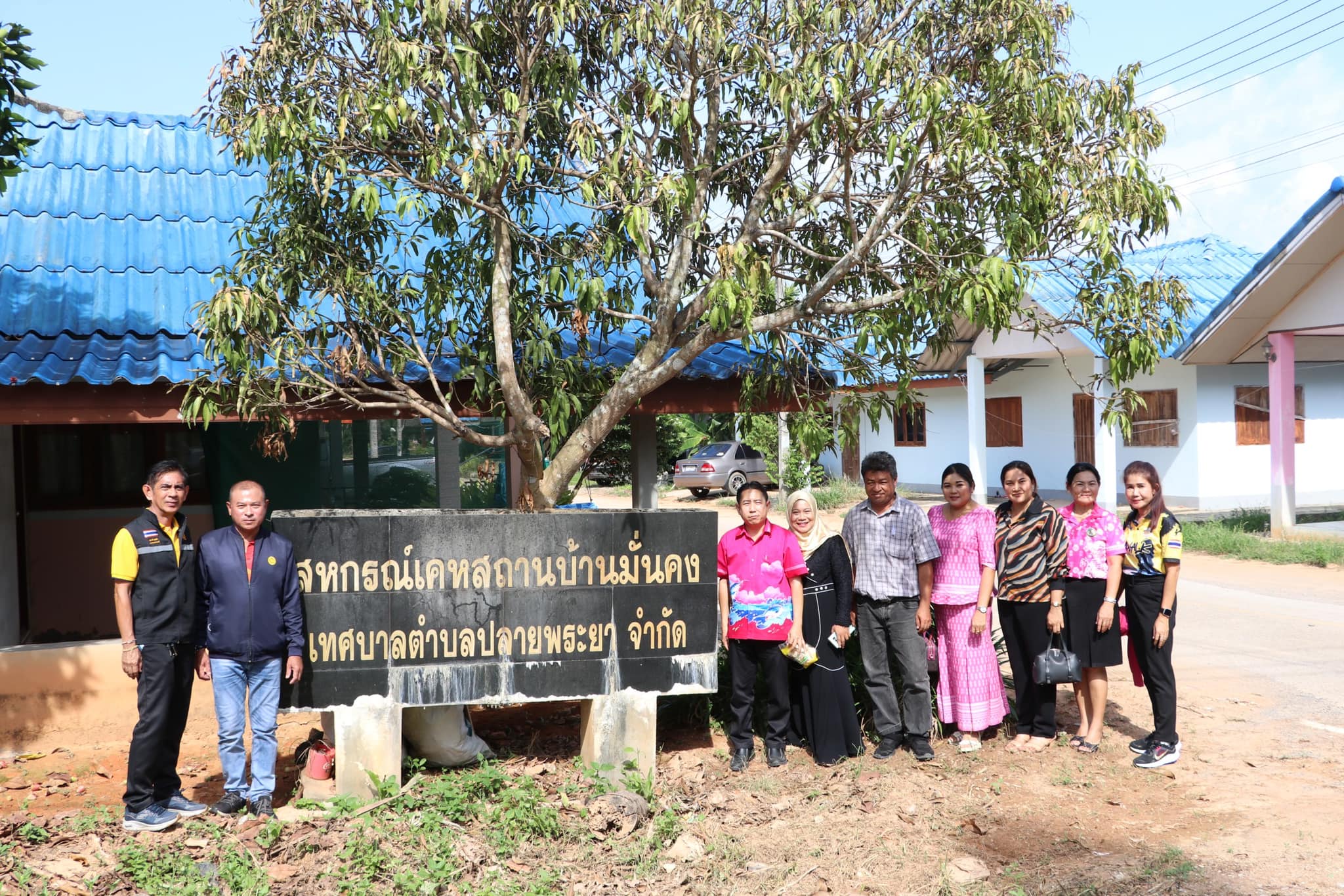 เข้าพบ นายสุพจน์ บุญยัง นายกเทศมนตรีตำบลปลายพระยา และคณะฯ เพื่อพูดคุยแลกเปลี่ยนเรียนรู้