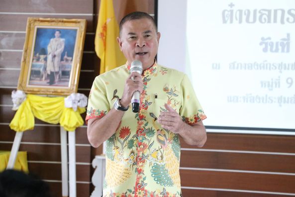 พบปะพูดคุย ผู้เข้าร่วม การกำหนดแผนปฏิบัติ ตามโครงการจัดตั้งศูนย์สารสนเทศตำบลต้นแบบเพื่อการพัฒนาคุณภาพชีวิต “ระดับเขตตรวจราชการ ประจำปีงบประมาณ พ.ศ.2567