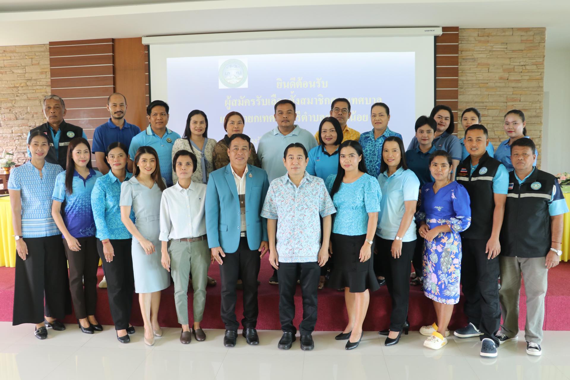 วันที่ 5 บรรยากาศ การรับสมัครเลือกตั้งนายกเทศมนตรีและสมาชิกสภาเทศบาลตำบลกระบี่น้อย