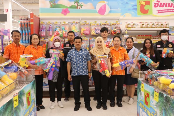 ลงพื้นที่ ตรวจสอบธุรกิจจำหน่ายเครื่องเล่นปืนฉีดน้ำในช่วงเทศกาลสงกรานต์ ปี 2568