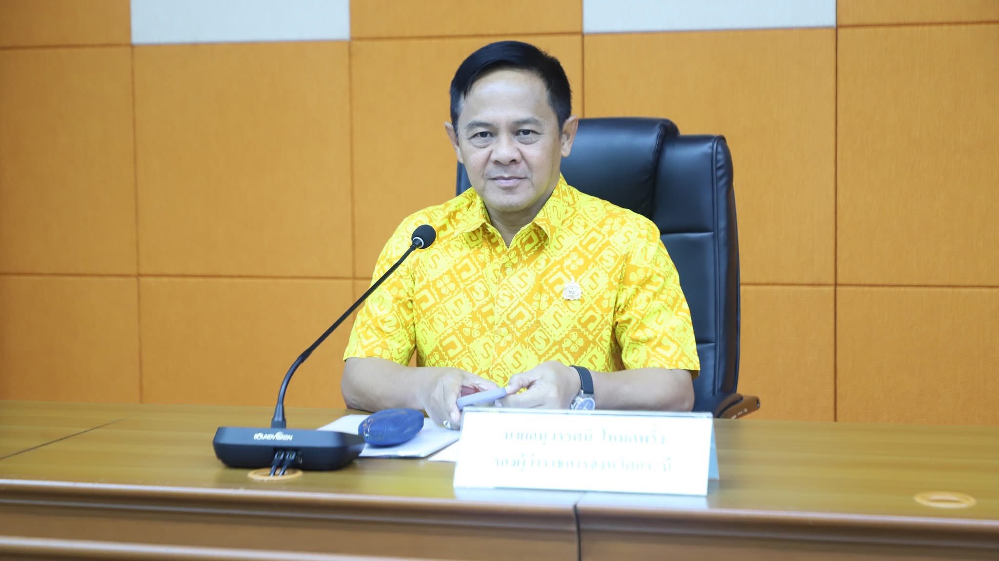 เข้าร่วมประชุมในการแก้ไขปัญหาภาวะโลกเดือด กับผลกระทบสิ่งแวดล้อมและการท่องเที่ยวทางทะเล กับการแก้ปัญหากรณีพยูนในกลุ่มจังหวัดอันดามัน