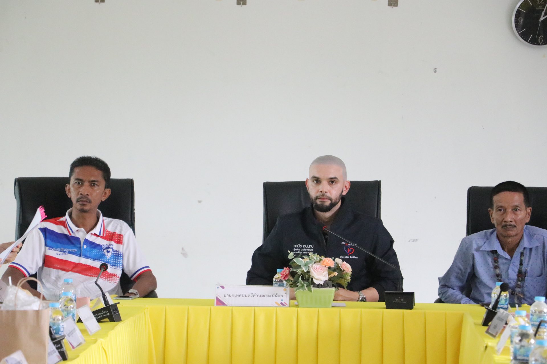 การประชุม คณะกรรมการดำเนินงานโครงการบริหารจัดการโอกาสทางการศึกษาของประชากรวัยเรียน 3-18 ปีในจังหวัดกระบี่ (ระดับตำบล ตำบลกระบี่น้อย) ครั้งที่ 2