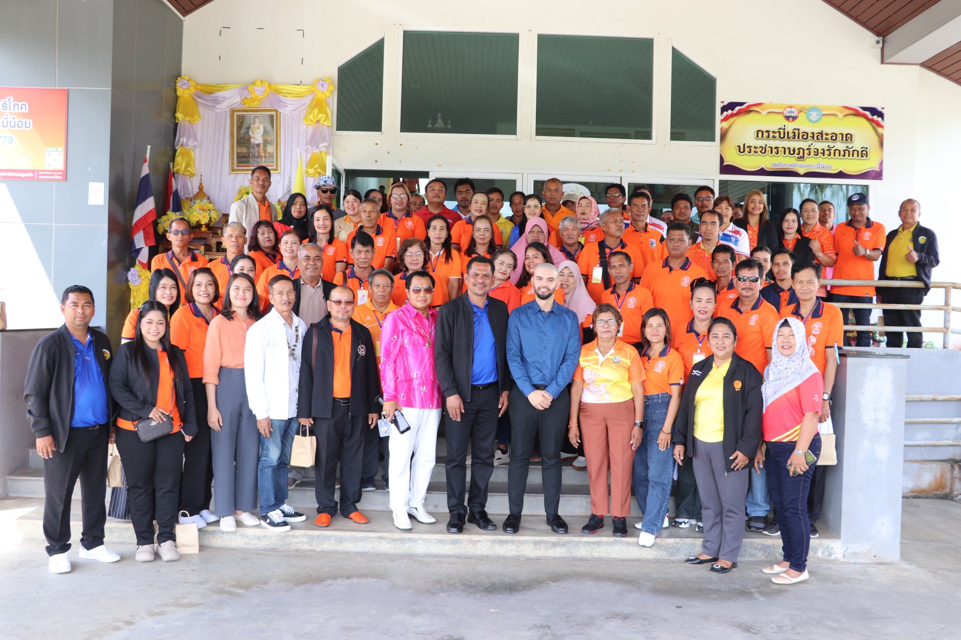 ร่วมต้อนรับคณะศึกษาดูงานจาก เทศบาลตำบลคลองขุด อำเภอเมือง จังหวัดสตูล
