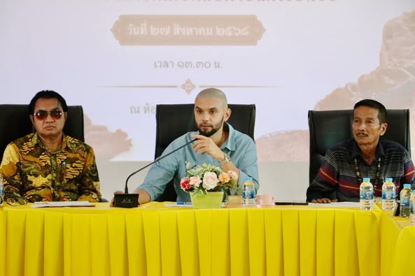 การประชุม ในการดำเนินงานจัดโครงการส่งเสริมอนุรักษ์สืบสานประเพณีวันสารทเดือนสิบตำบลกระบี่