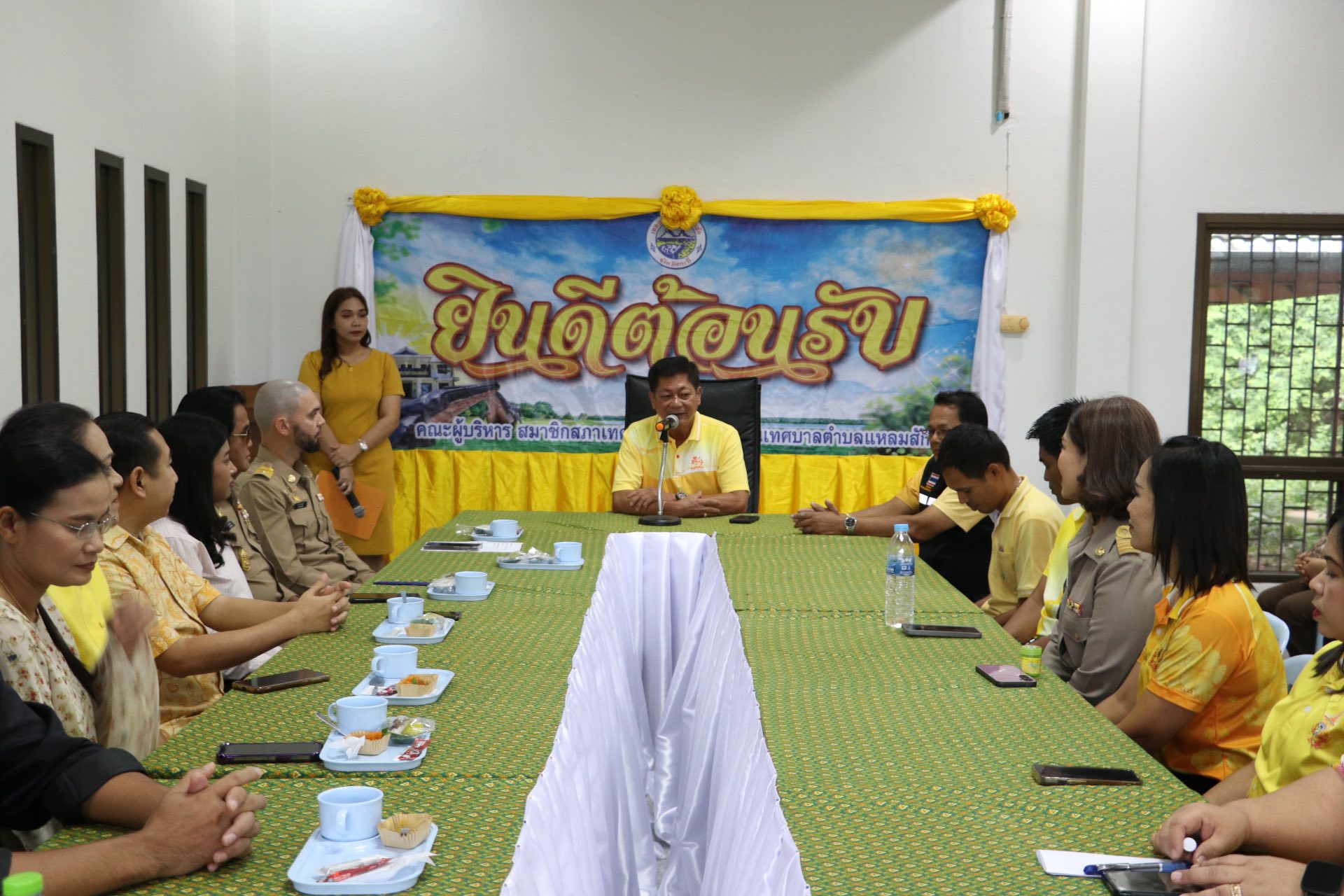 ขอแสดงความยินดีกับตำแหน่งผู้อำนวยการกองคลัง