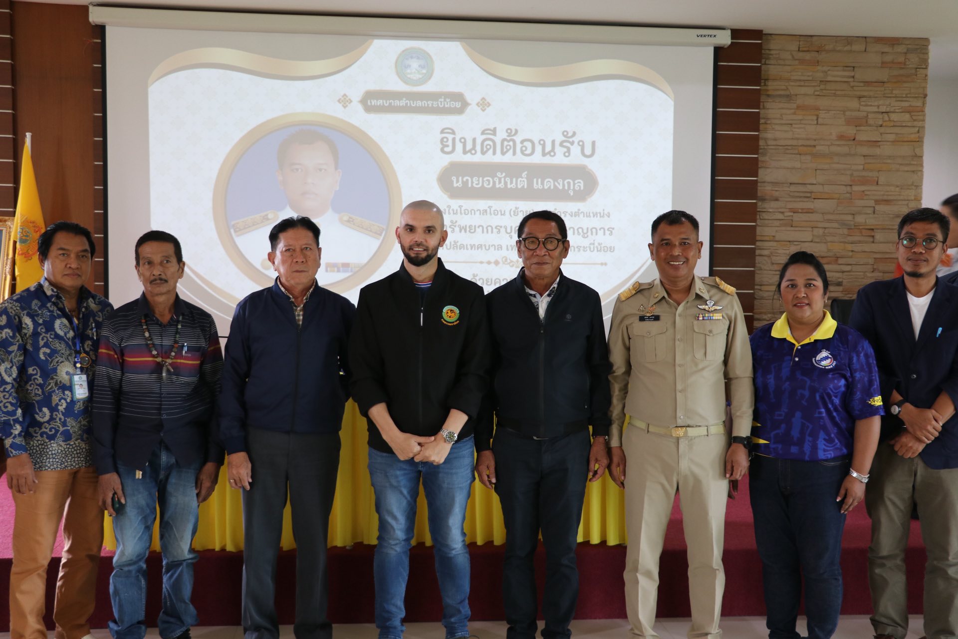 ยินดีต้อนรับสู่ครอบครัวเทศบาลตำบลกระบี่น้อย