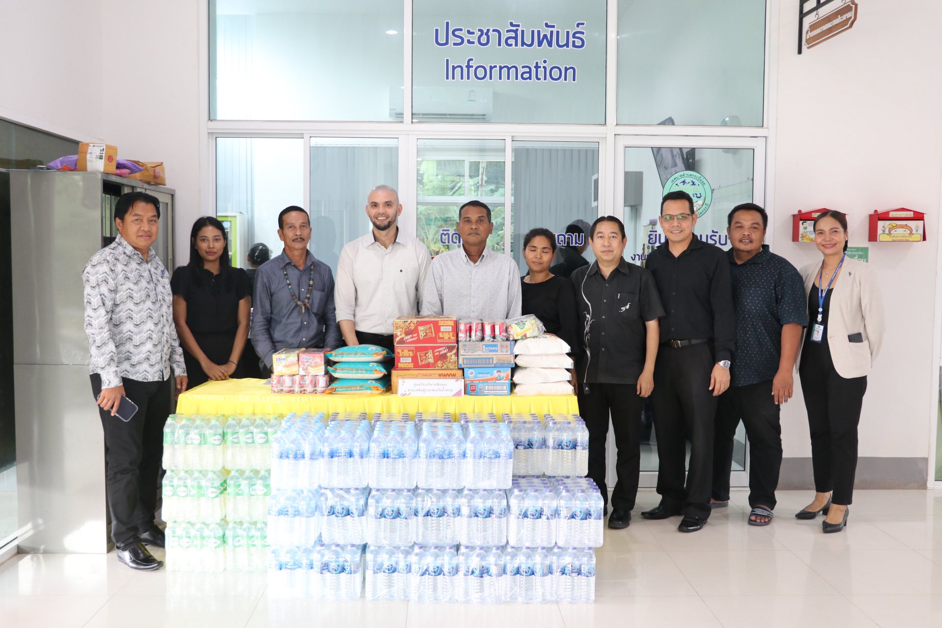 ร่วมปันน้ำใจช่วยเหลือผู้ประสบอุทกภัย