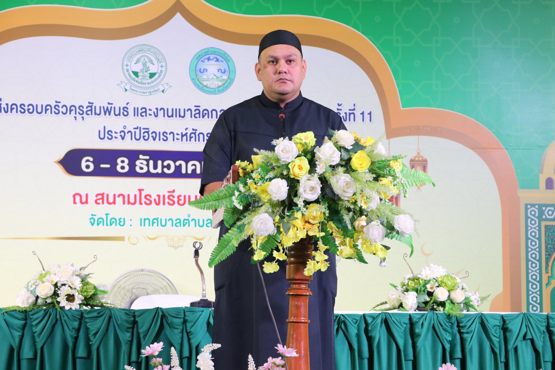 ร่วมเปิดโครงการจัดงานประเพณีเมาลิดกลางและแข่งขันทักษะทางวิชาการตำบลกระบี่น้อย ปีงบประมาณ พ.ศ.2569
