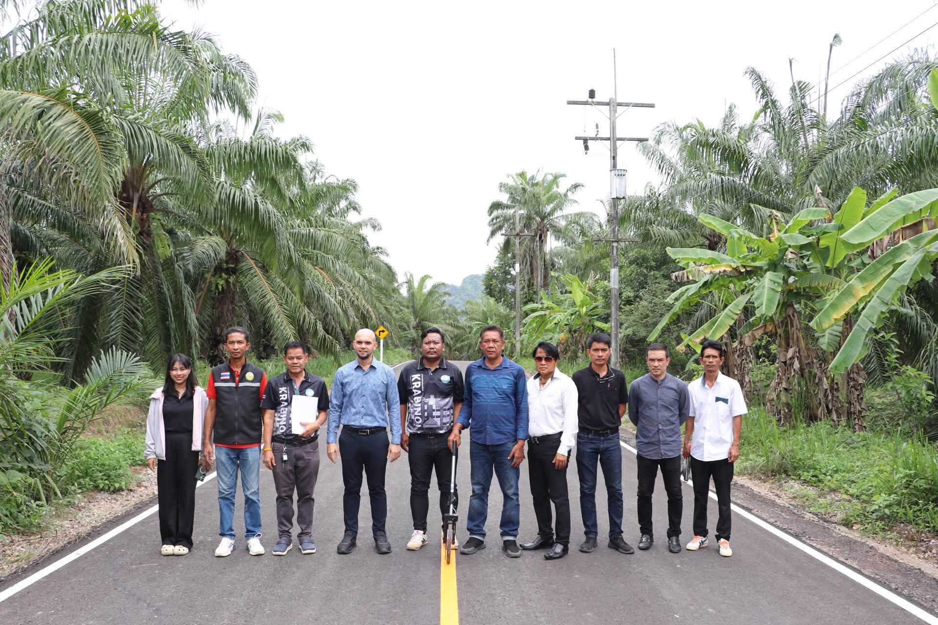 ตรวจรับงาน การดำเนินงานโครงการปรับปรุงผิวจราจรแอสฟัลติกคอนกรีต สายถ้ำเสือ 2 หมู่ที่ 1 - คลองเนียง หมู่ที่ 12 กว้าง 6 เมตร ยาว 780 เมตร ตำบลกระบี่น้อย