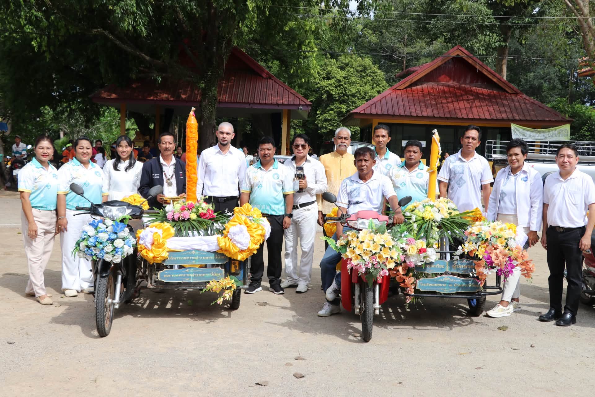 #ร่วมถวายเทียนพรรษา ผ้าอาบน้ำฝน และเครื่องไทยธรรม  ณ วัดกระบี่น้อย ตำบลกระบี่น้อย อำเภอเมืองกระบี่ จังหวัดกระบี่