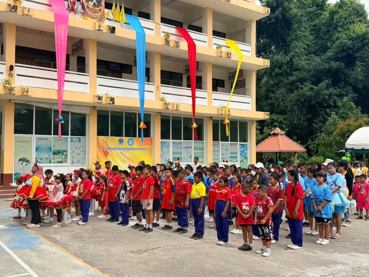 พิธีปิด #การแข่งขันกีฬาภายในโรงเรียน “พิกุลเกมส์” ประจำปีการศึกษา 2569