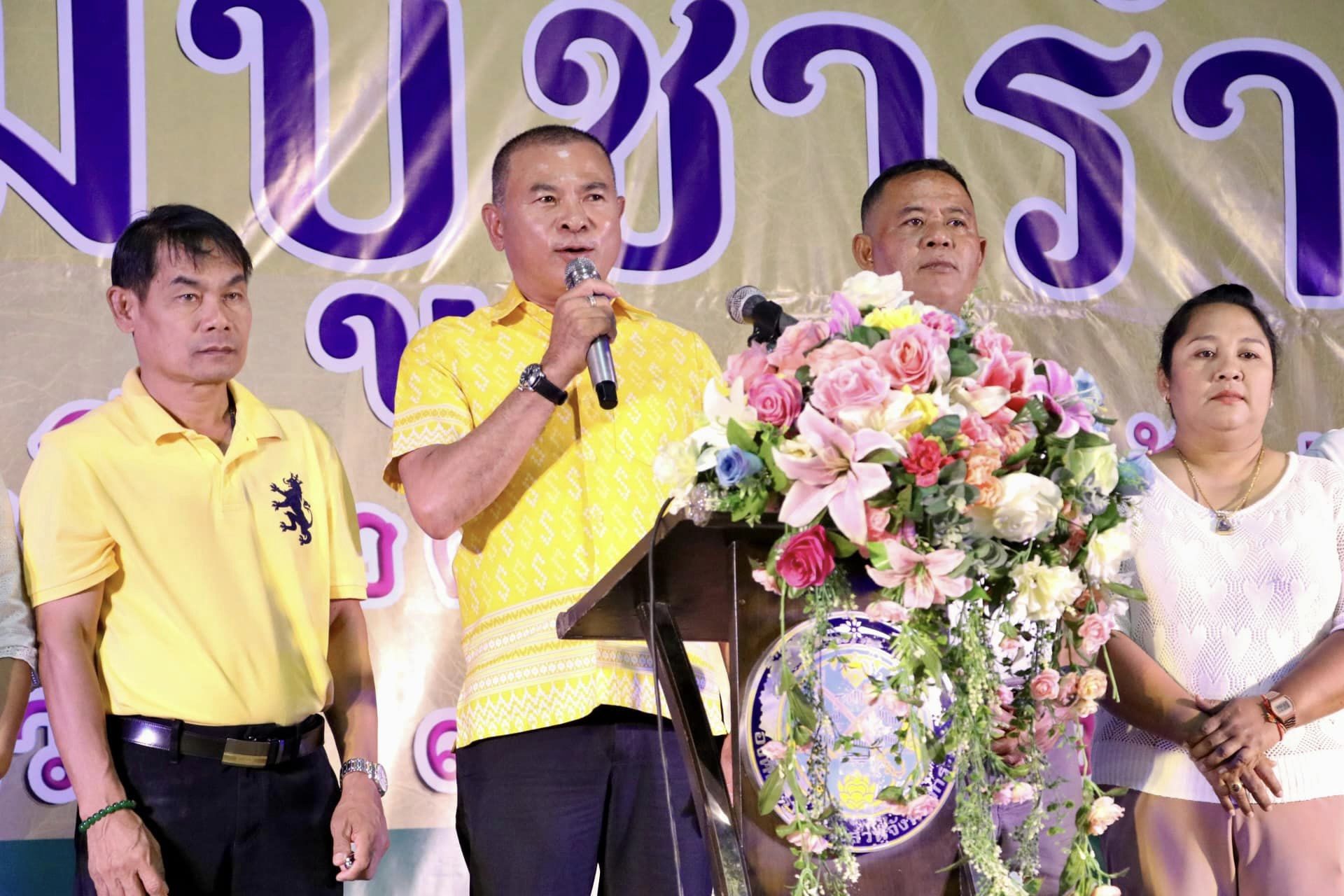 พิธีเปิด โครงการมาฆบูชารำลึก ประจำปี 2566